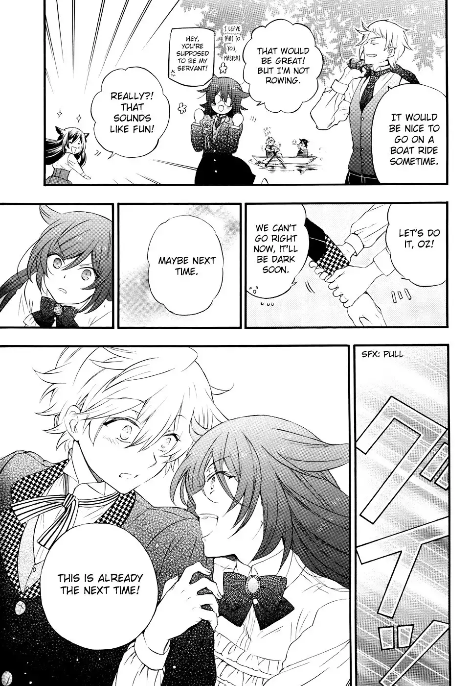 Pandora Hearts Chapter 104 21